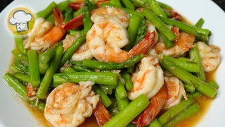 หน่อไม้ฝรั่งผัดกุ้ง หอมมันกุ้ง รสชาติล้ำลึกเกินบรรยาย Stir-Fried Asparagus with Shrim ครัวปรุงอร่อย