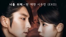 달의 연인 - 보보경심 려 OST Part 1 Moonlovers - Scarlet Heart Ryeo (Original Television S