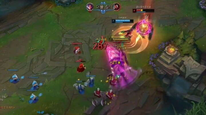 như 1 trò chơi #lol