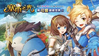 Light of Thel : Glory of Cepheus - 塞爾之光：一起用可愛拯救世界 ! [ Android APK ] Gameplay