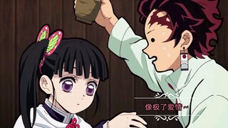 [Kimetsu no Yaiba] Tanjiro dan kupu-kupu kecil