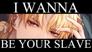 "I Wanna Be Your Slave and Master" I Wanna Be Your Slave Cover【Nova Nova】
