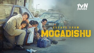 Escape From Mogadishu (2021) Sub Indo