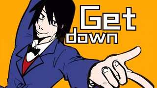 【深海】⭐Get down⭐