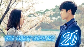 󾓮위대한 유혹자 THE GREAT SEDUCER (TEMPTED) EP 20 ENG SUB