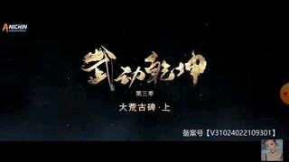 (wu dong kiankun) seasone3 episode1