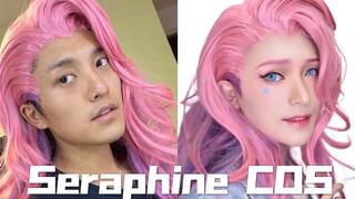 ผู้ชายติดเกม Cos Seraphine！หวานเกินผู้หญิงอีก！