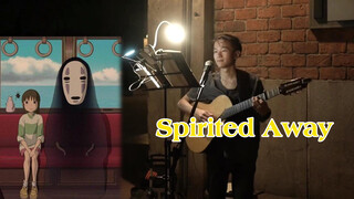 Spirited Away. Menyanyikan Always With Me di jalanan Chengdu!