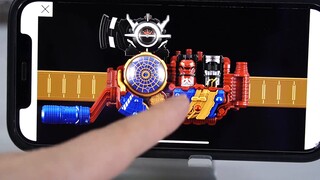 Efek suara total E berwarna putih! Kamen Rider Store Limited Transformation Sound Effect Card Terbar