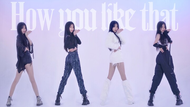 【JacQwist】BLACKPINK - How You Like That sampul lagu lengkap