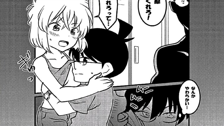 【柯哀】小漫画12