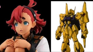 Penghargaan Masalah Luar Biasa Gundam (Edisi pertama, tidak terlalu sulit dipercaya)