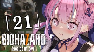 【BIOHAZARD 7】狂気のブラックジャック！？『21』【湊あくあ/ホロライブ】