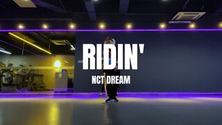 200506 NCT DREAM - Ridin' Practice Room Preview (Please see the introduction!!)