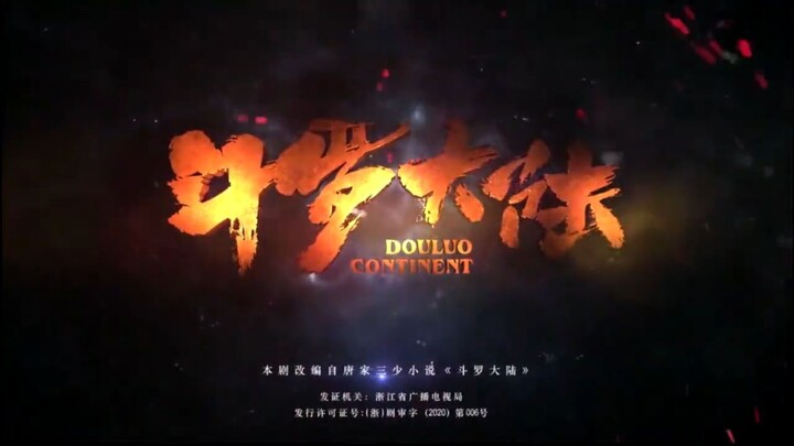 Douluo Continent | Season 1 - Episode 20