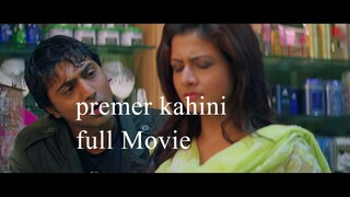 Premer Kahini (2008)