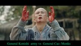 Eighteen Arhats of Shaolin Temple 2020 pt 2 : General Konishi  army vs  General Cao /Monks