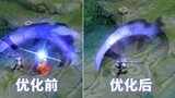 Li Xin's new skin special effects are optimized: Dark Xin's special effects are severely weakened! L