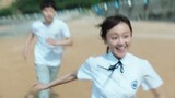 Highlight | นักเรียนมัธยมปลาย ฟางหลี และ ลั่วเหยียน ไปเดทที่ชายหาด | คนของใจ ยังไงก็เธอ ซีรีย์จีน