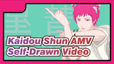 [Kaidou Shun Self-Drawn AMV] Saiki & Teruwashi / Kiss With Villain