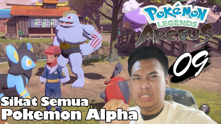 Ini Dia Koleksi Pokemon Alpha si Jamal | Part 09