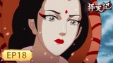 🌟ENG SUB | Way of Choices EP18 | Yuewen Animation