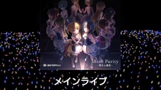 Shine Purity - ver.custom | Game Idoly Pride