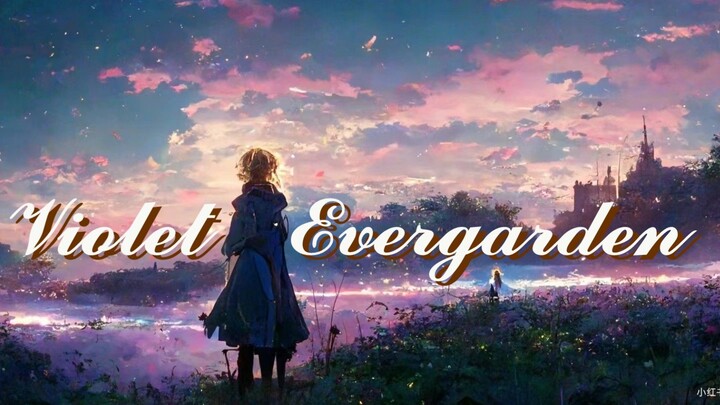 自動手記人形です——𝓥𝓲𝓸𝓵𝓮𝓽 𝓔𝓿𝓮𝓻𝓰𝓪𝓻𝓭𝓮𝓷