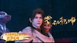 🌟Highlight | Martial Universe S4 EP-09 | Yuewen Animation