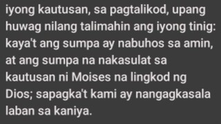 Bakit hindi na israel ang bayan ng Dios? Sa Malayong Silangan na matatagpuan ang bayan ng Diyos🏝️