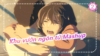 Khu vườn ngôn từ Mashup_2