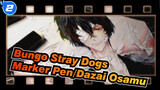[Bungo,Stray,Dogs,|Marker,Pen],Dazai,Osamu_2
