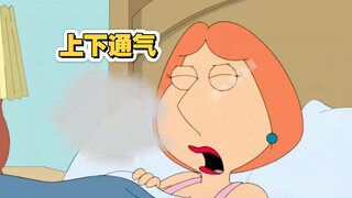 恶搞之家：皮特的戒烟经历竟如此的坎坷
