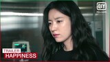 Trailer: A virus is spreading throughout the apartment | Happiness | iQiyi K-Drama