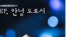 ละครเรื่องเดียว [EP. Hello, Dorothy] OST Jade~I'll Come Alive