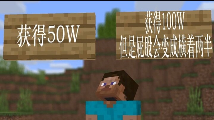 好恶毒的诅咒