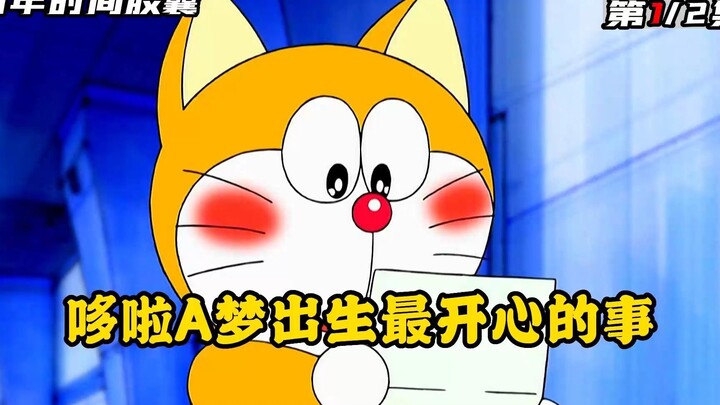 Doraemon: Surat dari Nobita untuk Fatty Blue saat ia lahir 100 tahun kemudian.