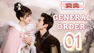 🍁General Order [EP01]