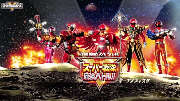 [Tập 3] | Super Sentai Saikyo Battle | [VIETSUB]