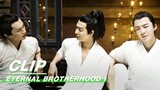 Three Brothers Taking a Bath in a Secret Room | Eternal Brotherhood 1 EP1 | 紫川·光明三杰 | iQIYI