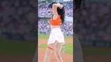 허리춤 극락 Smart 하지원 치어리더 직캠 Ha Jiwon Cheerleader 240612 |4K
