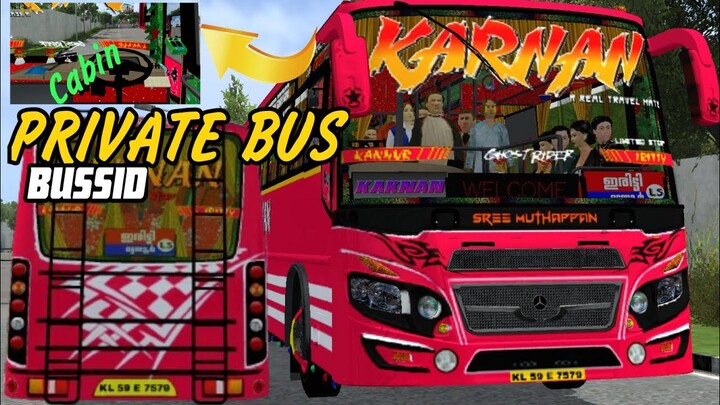 NEW KERALA PRIVATE BUS MOD RELEASED FOR BUSSID |FREE MOD | NEW BUS MOD FOR BUSSID |#bussidmods