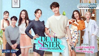 Devil Sister The Series Episode 2 (Indosub)