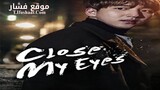 Closed Eyes Action Thriller Movie English Subtitle