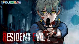 【RESIDENT EVIL 2】A night in Raccoon City【NIJISANJI EN | Ike Eveland】