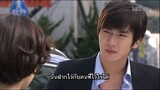 รักต่างขั้ว แต่ชัวร์ว่าเธอ 3