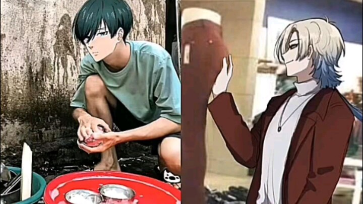 😋