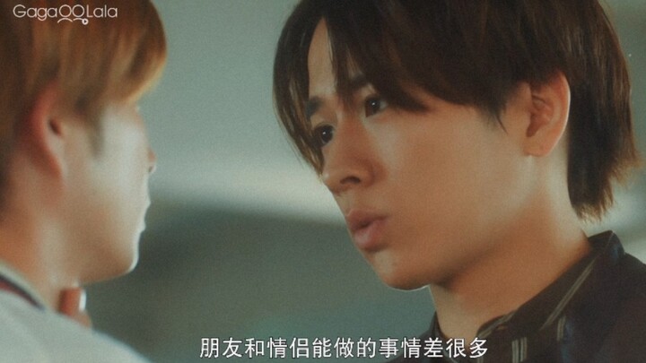 《只能亲吻不幸的同学了》只能选情侣这个选项，筱宫同学好A！