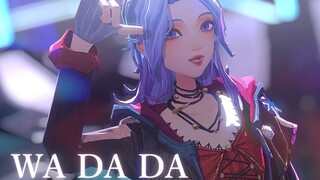 【竖屏】近距离观看玩转自由的「-WA DA DA-」