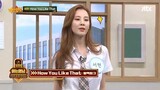 [SNSD] Seohyun Dance - Blackpink How You Like That